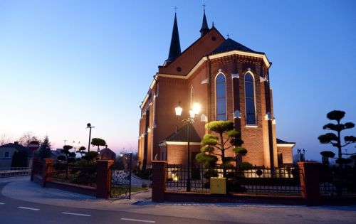 Kości&oacute;ł w Rzeszowie - Kości&oacute;ł Rzymskokatolicki pw. św. Wawrzyńca