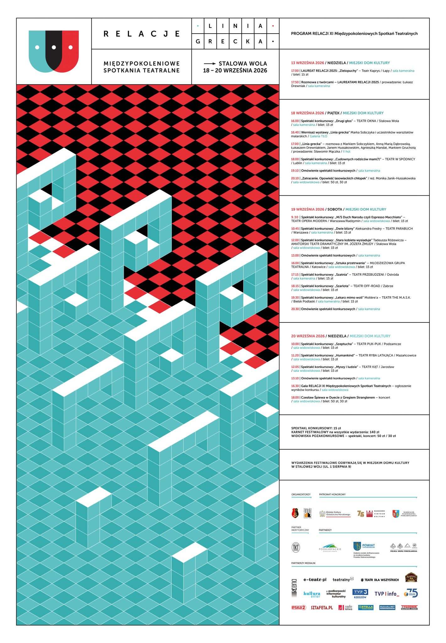 plakat - festiwal RELACJE